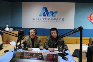益和熱力公司董事長(cháng)、總經(jīng)理楊永峰在我市網(wǎng)上市民之家與廣大用戶(hù)群眾及網(wǎng)友進(jìn)行了在線(xiàn)交流溝通